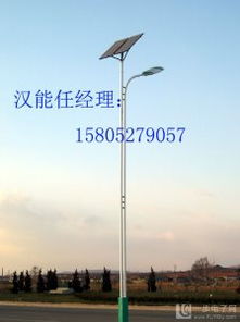 点亮绿色经济 临沂太阳能路灯厂赋能本地新能源未来
